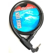 Resim Halat Kilit 25Mm 150Cm 