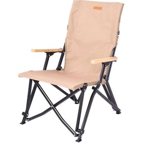 Resim Freedom Katlanabilir Alüminyum Kamp Sandalyesi Kahverengi 