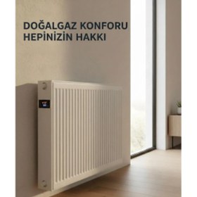 Resim Ulus Elektrikli Radyatör Petek (13M² Isıtma Alanı) 