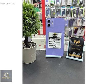 Resim Apple iPhone 12 İkinci El TR | 64 GB | Mor 