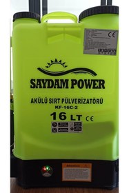 Resim SaydamPower SAYDAM POWER 16 LT AKÜLÜ İLAÇLAMA POMPASI(SIRT PÜLVERİZATÖRÜ) 
