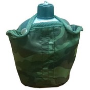 Resim Square 930CV 1 L Kamuflaj Kılıflı Taslı Matara 