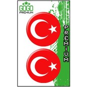 Resim Sevenkardeşler Sevenkardeşler Türk Bayrağı 1 (5X5Cm) Ikili Damla 