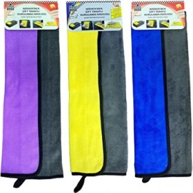 Resim Magic Dose Microfiber Çift Taraflı Kurulama Bezi 50X40 cm 