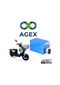 Resim Arora Anka 8000 Elektrikli Motorsiklet 72 Volt 24 Ah Lifepo4 Batarya 
