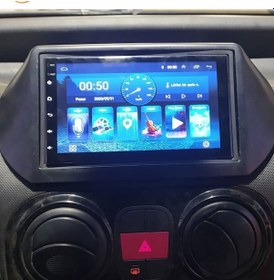 Resim Navigold Fiat Fiorino Android Multimedia 