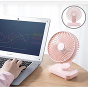 Resim Mena Rise buysurge Mini Fan 4 Kademeli 4000mAh Şarjlı Ultra Güçlü Taşınabilir D606 Pembe polynexus 1131745 