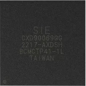 Resim Konsol İstasyonu Playstation 5 CXD90069GG IC Çip Ps5 Güney Köprü Entegresi Yedek Parça 