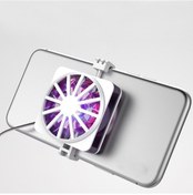 Resim Prestigegoods Abs M5 Model Cep Telefonu Radyatörü, 84mm'ye Uygun, Beyaz, 4500 Rpm Rgb Fanlı Taşınabilir Soğutucu 