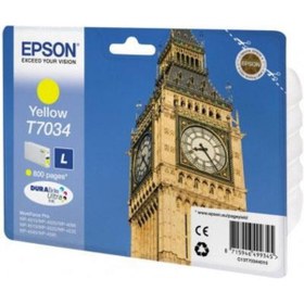 Resim Epson T7034 Yellow Sarı 800 Sayfa Mürekkep Kartuş T70344010 