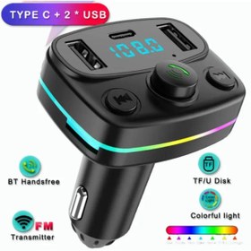 Resim XİRA HORNET Çakmaklık Rgb Işıklı Radyo Mp3 Dönüştürücü Transmitter Bluetooth-micro Sd Kart-Sarj Özellikli 