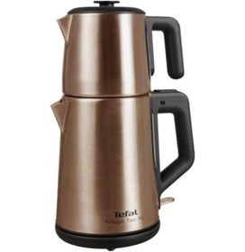 Resim Tefal Magıc Tea Xl Çay Makinesi 9100047156 