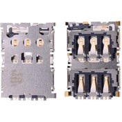 Resim HTC Uyumlu Desire 820,828,830,E9,E9S,Plus Sim Kart Okuyucu-Rz 