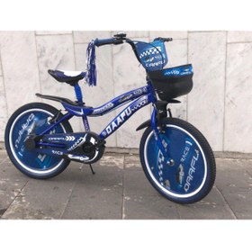 Resim Arbike 20 Jant Daafu Race Aksesuarlı Çocuk Bisiklet 