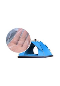 Resim Flzdgnkr Ac6635 Çadır Çok Renkli 