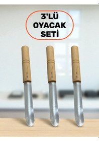 Resim 3'lü Set Ahşap Saplı Patlıcan & Kabak Dolma Oyacağı Paslanmaz Çel 