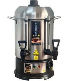 Resim Armeka Elegance 60 Bardak Çay Makinesi Semaver 