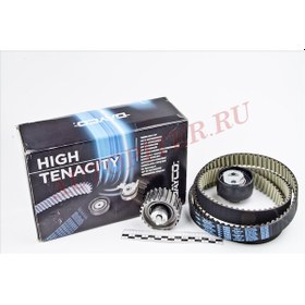 Resim Ducato 2.3 Karsan Jest ve J10 Triger Seti Dayco Ktb339 