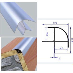 Resim Nalbur Bakkal 18mm Alüminyum Sunta Dönüş Profili 300cm 