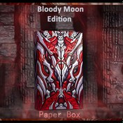 Resim STRUBLFE Blood Moon Edition Şeytan Oyun Kartları - Retro Tarzı, Zarif Sanat Tasarımı, Kırmızı & Beyaz, Karmaşık Desenlerle, Parti Oyunları & Eşsiz Hediyeler İçin İdeal 