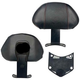 Resim Mondial 125 Strada Uyumlu Kırmızı Desen Sissy Bar 