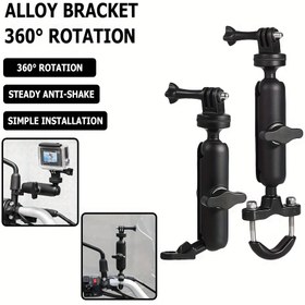 Resim For Gopro, Insta360 veya DJI Action Kameraları için idealdir, bu U-Şekilli Kolu Braketi 360° dönebilir ve hem kompakt hem de hafifdir, bu nedenle açık hava spor ekipmanları için gerekli bir parçadır. 