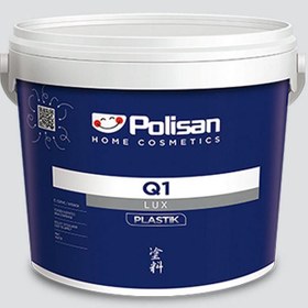 Resim Polisan 4473 - Dingin Gri - Cİ-7601 15 Litre Q1 Lux Plastik İç Cephe Boyası (31B00012200) 