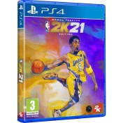 Resim NBA 2K21 - Legend Edition (PS4) Sony