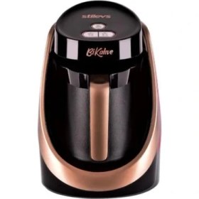 Resim Bikahve Otomatik Türk Kahvesi Makinesi - Bakır 