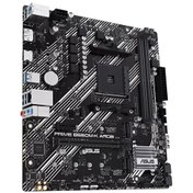 Resim Prıme B550m-k Am4 Matx Anakart Asus