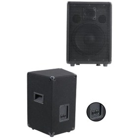 Resim Lastvoice Lpm-12 Ahşap Profesyonel Kabin Hoparlör 12 İnç 800w 
