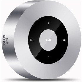 Resim Xindoker Taşınabilir Bluetooth Hoparlör - Dokunmatik Ekranlı, Mikrofonlu, 15 Saat Çalma Süresi 