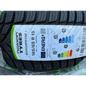 Resim Nokian Tyres 185/65R15 92V XL SEASONPROFOF1 NOKİAN DOT 3723 