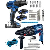 Resim Dragro Alman Drg-krc Eko 2 Li Set 4200 W Kırıcı Delici Hilti 58v5ah Şarjlı Matkap 