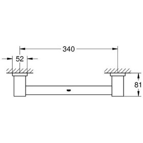 Resim Grohe Essentials Cube Banyo Tutamağı - 40514001 Krom 