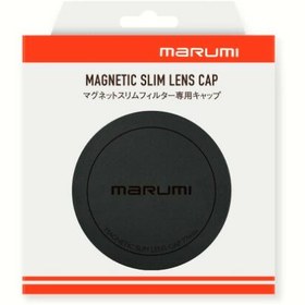 Resim Marumi Magnetic Slim Lens Cap 77 mm 