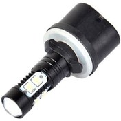 Resim Shineyee 2x Yeni 880 890 892 893 899 50w 8000k Buz Mavisi Led Projektör Sis Lambası Ampulleri Mavi 