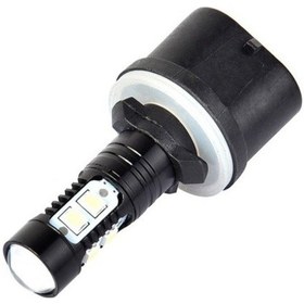 Resim Shineyee 2x Yeni 880 890 892 893 899 50w 8000k Buz Mavisi Led Projektör Sis Lambası Ampulleri Mavi 