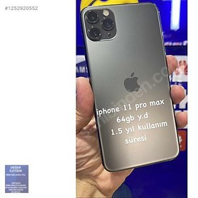 Resim Apple iPhone 11 Pro Max İkinci El YD | 64 GB | Gri 