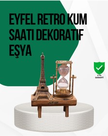Resim AyrStore Ahşap Kum Saati – Vintage Tasarımlı Masa Dekoru 