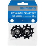 Resim Shimano Arka Vites Makarası Ultegra Rd-r8000/rd-r8050 (y3e998010) Siyah 