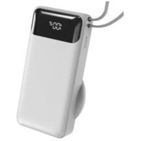 Resim S-link G360 10000mah Pd35w+magsafe 15w Type-c Kablolu Beyaz Lcd Taşınabilir Powerbank Siyah 