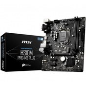 Resim MSI H310m Pro-vdh Plus Uyumlu Intel H310 2666 Mhz Ddr4 Soket 1151 Matx Anakart 