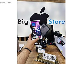 Resim Apple iPhone 11 Pro Max İkinci El TR | 64 GB | Gri 