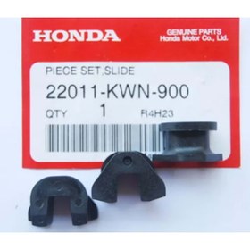 Resim Honda PCX 125 10-14 KIZAK KAYMA 22011-KWN-900 