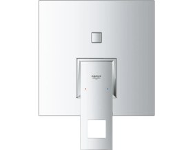 Resim Grohe Eurocube Ankastre Banyo Duş Bataryası 2 çıkışlı divertörlü- 24062000 