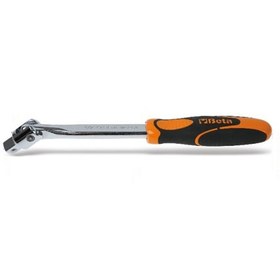 Resim Mafsallı Kol 920/35A 1/2'' 