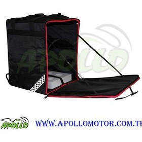 Resim Impertex Isı Yalıtımlı Servis Kurye Çantası Tex 304 