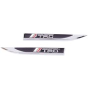 Resim Space Çamurluk Arması - Trd/Yacı113-7 (546180065) 