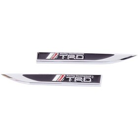 Resim Space Çamurluk Arması - Trd/Yacı113-7 (546180065) 